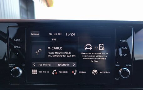KIA Carnival, 2022 год, 3 799 000 рублей, 9 фотография