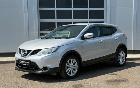 Nissan Qashqai, 2017 год, 1 159 000 рублей, 1 фотография