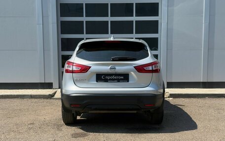 Nissan Qashqai, 2017 год, 1 159 000 рублей, 4 фотография