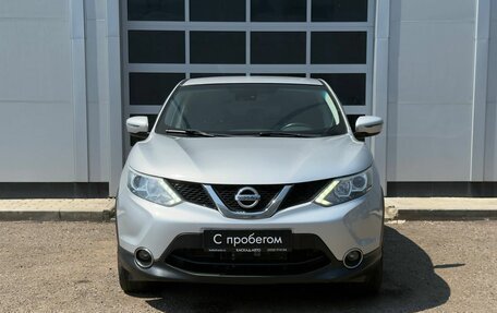 Nissan Qashqai, 2017 год, 1 159 000 рублей, 8 фотография