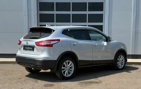 Nissan Qashqai, 2017 год, 1 159 000 рублей, 5 фотография