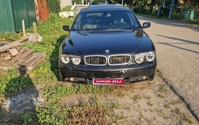 BMW 7 серия, 2004 год, 670 000 рублей, 1 фотография