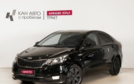 KIA Rio III рестайлинг, 2017 год, 916 300 рублей, 1 фотография