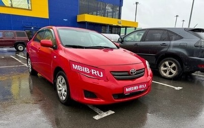 Toyota Corolla, 2007 год, 690 000 рублей, 1 фотография
