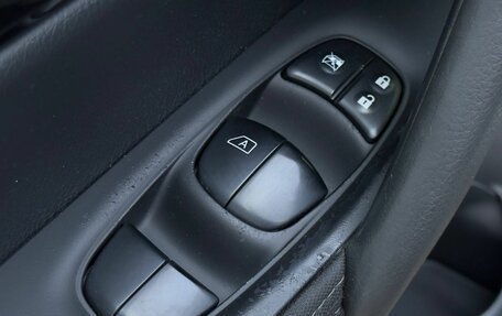 Nissan Qashqai, 2017 год, 1 159 000 рублей, 19 фотография