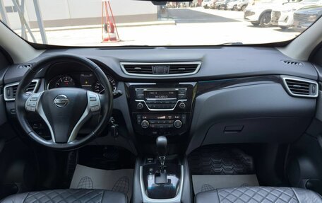 Nissan Qashqai, 2017 год, 1 159 000 рублей, 13 фотография