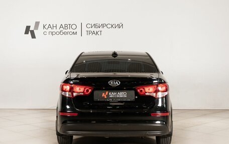 KIA Rio III рестайлинг, 2017 год, 916 300 рублей, 4 фотография