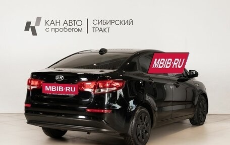 KIA Rio III рестайлинг, 2017 год, 916 300 рублей, 3 фотография