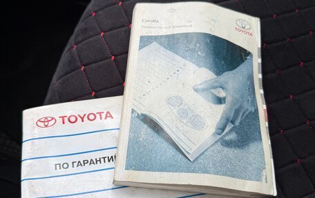 Toyota Corolla, 2007 год, 690 000 рублей, 10 фотография
