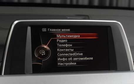 BMW X1, 2016 год, 1 949 000 рублей, 14 фотография