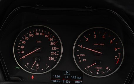 BMW X1, 2016 год, 1 949 000 рублей, 17 фотография