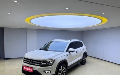 Volkswagen Tharu, 2022 год, 2 121 255 рублей, 1 фотография