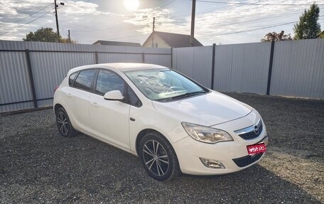 Opel Astra J, 2011 год, 610 000 рублей, 1 фотография