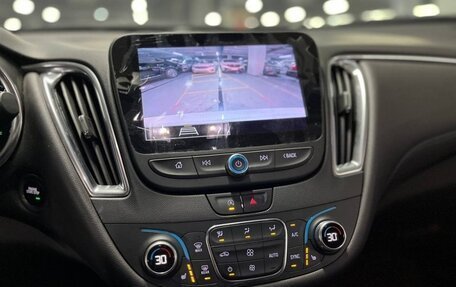 Chevrolet Malibu IX, 2022 год, 1 200 001 рублей, 9 фотография