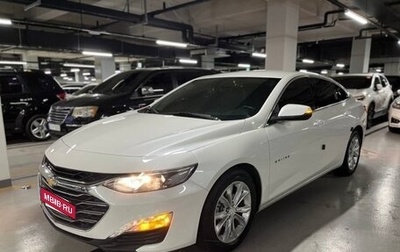 Chevrolet Malibu IX, 2022 год, 1 200 001 рублей, 1 фотография