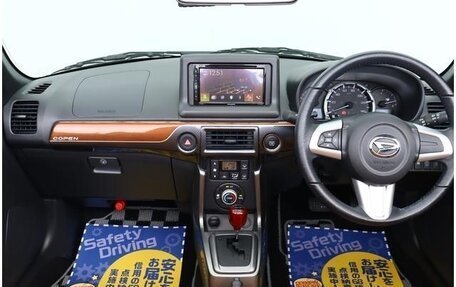 Daihatsu Copen II, 2022 год, 930 000 рублей, 12 фотография