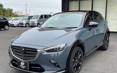 Mazda CX-3 I, 2021 год, 1 099 017 рублей, 1 фотография