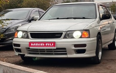 Nissan Bluebird XI, 2001 год, 290 000 рублей, 1 фотография