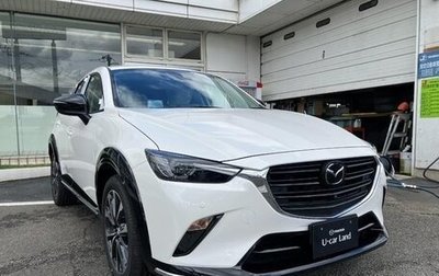 Mazda CX-3 I, 2026 год, 1 490 017 рублей, 1 фотография