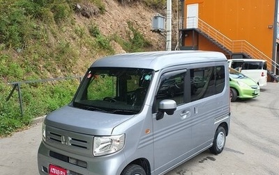 Honda N-WGN, 2022 год, 750 000 рублей, 1 фотография
