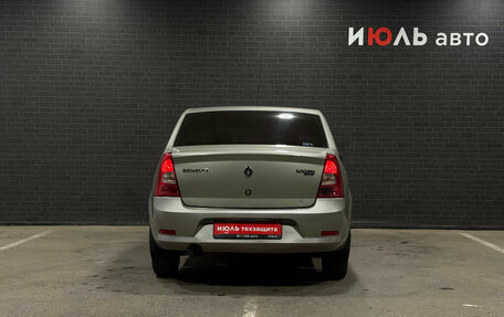 Renault Logan I, 2013 год, 430 000 рублей, 6 фотография