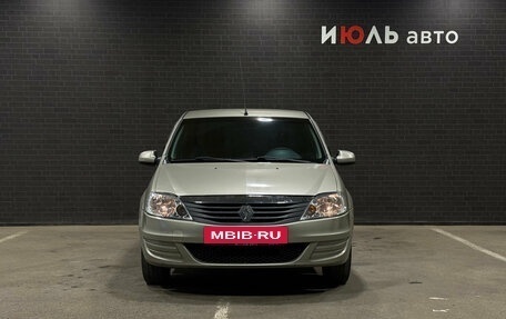 Renault Logan I, 2013 год, 430 000 рублей, 2 фотография