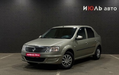Renault Logan I, 2013 год, 430 000 рублей, 1 фотография