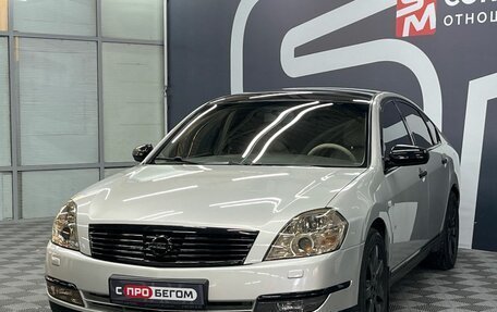 Nissan Teana, 2006 год, 739 900 рублей, 3 фотография