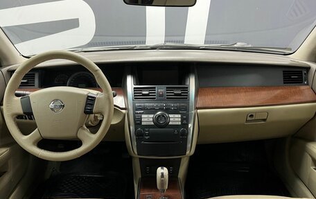 Nissan Teana, 2006 год, 739 900 рублей, 8 фотография