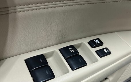 Nissan Teana, 2006 год, 739 900 рублей, 15 фотография