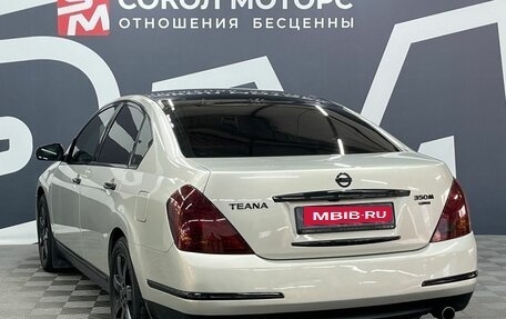 Nissan Teana, 2006 год, 739 900 рублей, 4 фотография