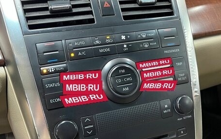 Nissan Teana, 2006 год, 739 900 рублей, 11 фотография