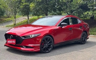 Mazda 3, 2023 год, 1 380 017 рублей, 1 фотография