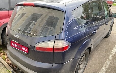 Ford S-MAX I, 2006 год, 550 000 рублей, 3 фотография