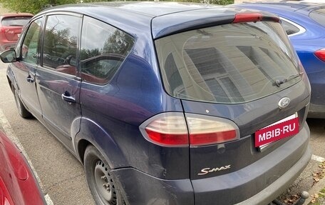 Ford S-MAX I, 2006 год, 550 000 рублей, 2 фотография