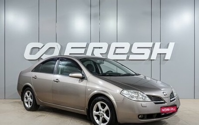 Nissan Primera III, 2005 год, 469 000 рублей, 1 фотография