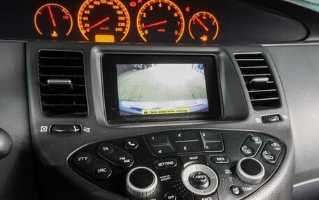Nissan Primera III, 2005 год, 469 000 рублей, 13 фотография