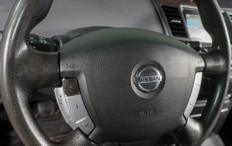 Nissan Primera III, 2005 год, 469 000 рублей, 14 фотография