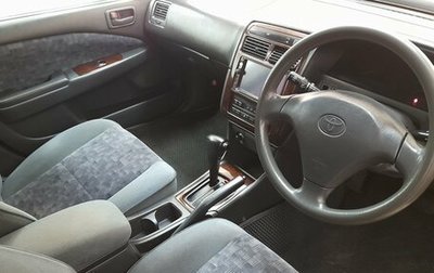 Toyota Carina, 1999 год, 479 000 рублей, 1 фотография