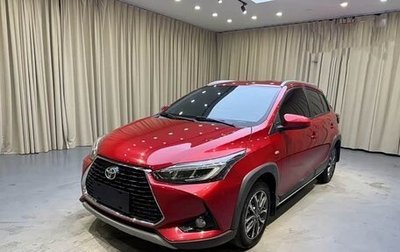Toyota Yaris XP150 рестайлинг, 2023 год, 1 067 000 рублей, 1 фотография