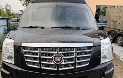 Chevrolet Express II, 2013 год, 4 750 000 рублей, 1 фотография
