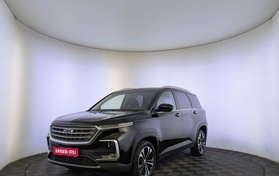 Chevrolet Captiva, 2022 год, 1 750 000 рублей, 1 фотография