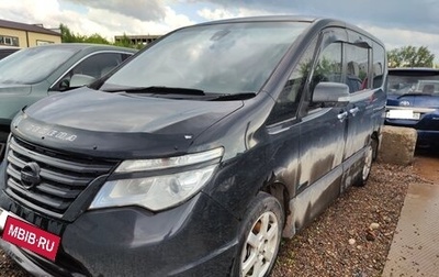 Nissan Serena IV, 2014 год, 1 189 791 рублей, 1 фотография