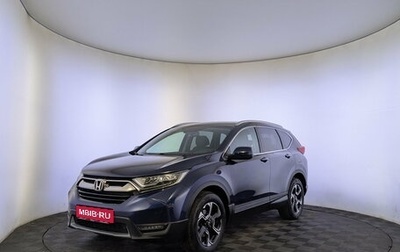 Honda CR-V IV, 2019 год, 2 995 000 рублей, 1 фотография