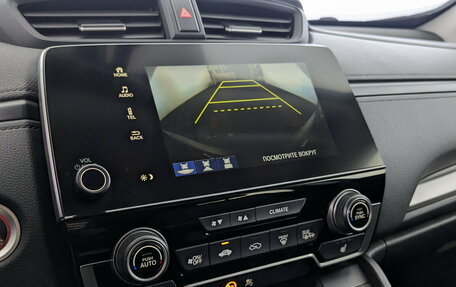Honda CR-V IV, 2019 год, 2 995 000 рублей, 15 фотография