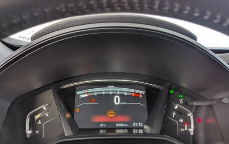 Honda CR-V IV, 2019 год, 2 995 000 рублей, 16 фотография