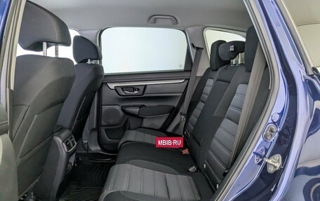 Honda CR-V IV, 2019 год, 2 995 000 рублей, 10 фотография