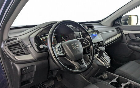 Honda CR-V IV, 2019 год, 2 995 000 рублей, 17 фотография