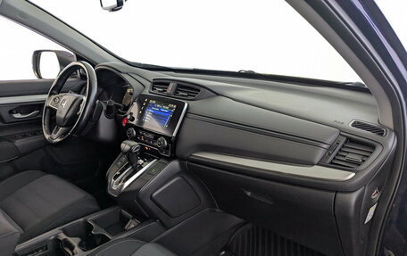 Honda CR-V IV, 2019 год, 2 995 000 рублей, 20 фотография