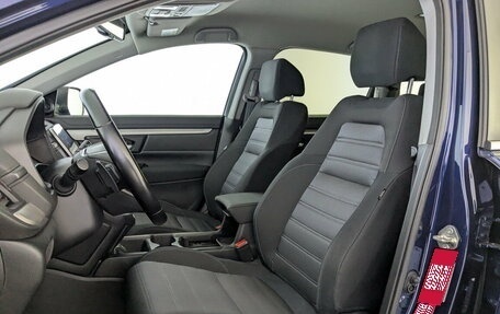 Honda CR-V IV, 2019 год, 2 995 000 рублей, 19 фотография